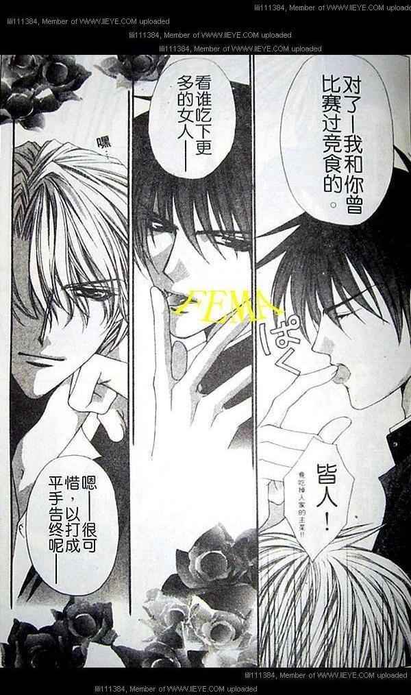 第110页