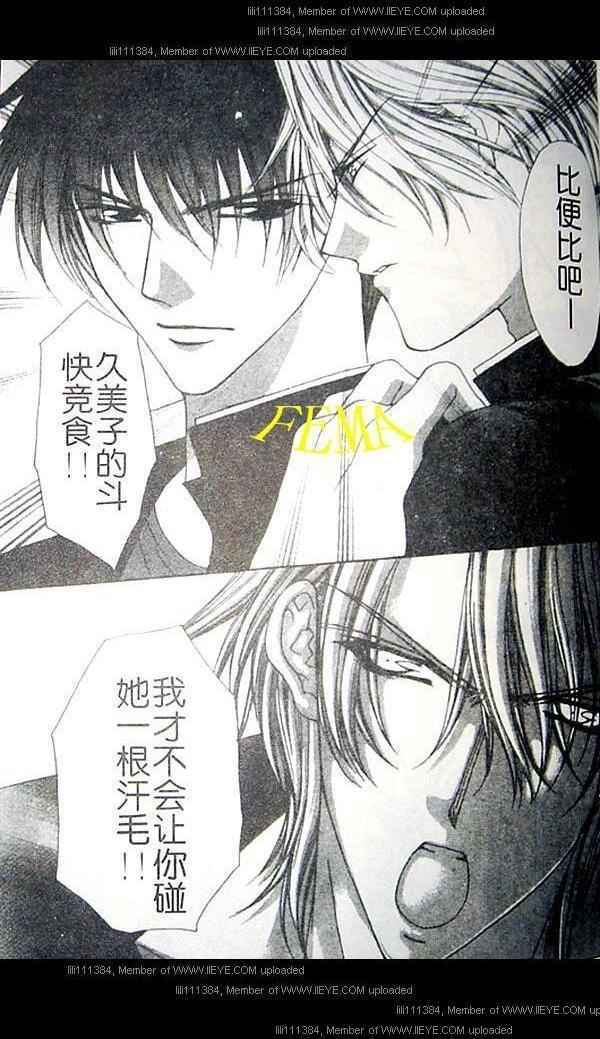 第114页