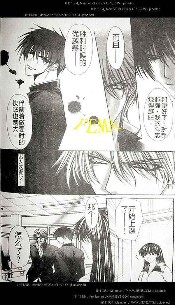 第115页