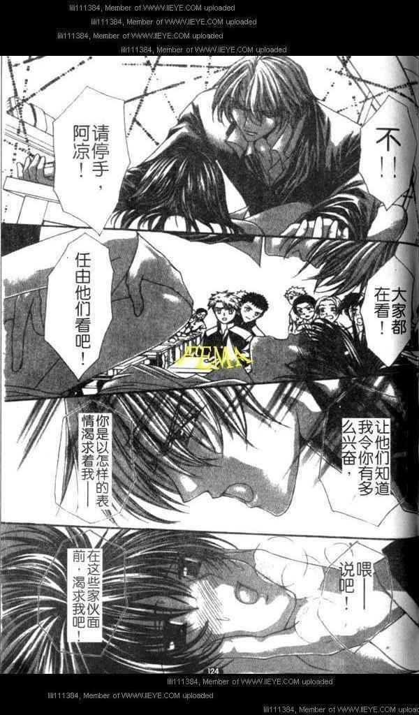 第118页
