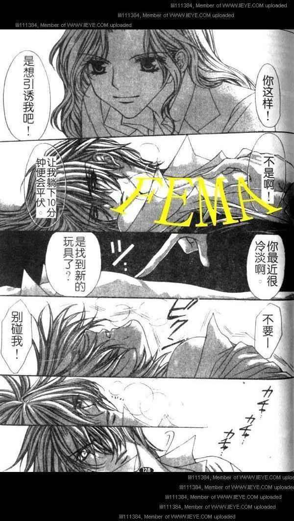 第122页