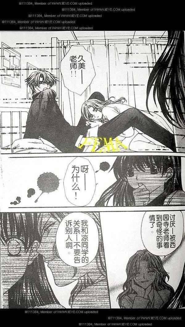 第124页