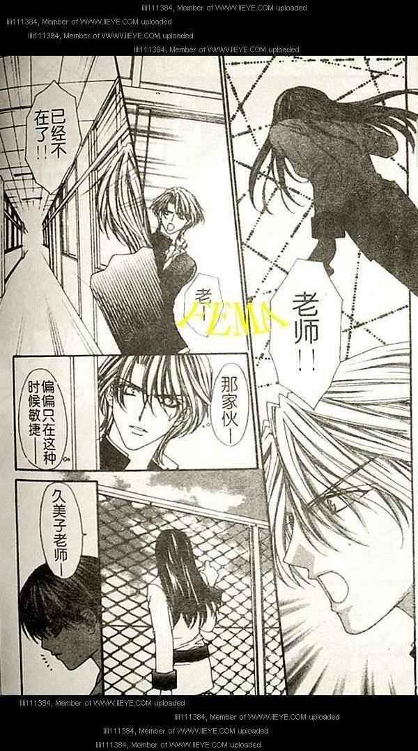 第125页