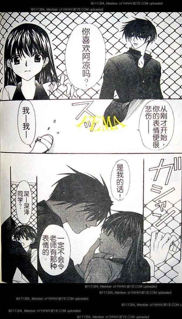 第127页