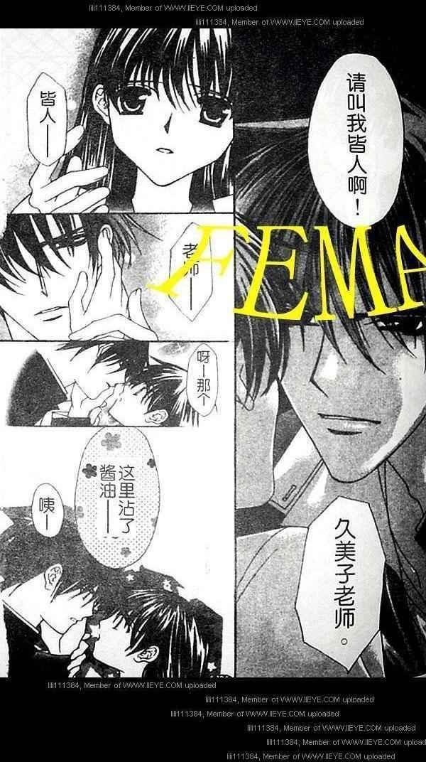 第128页