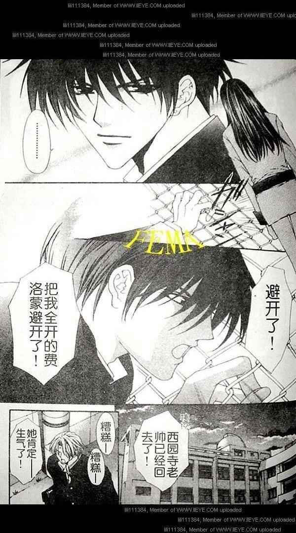 第130页