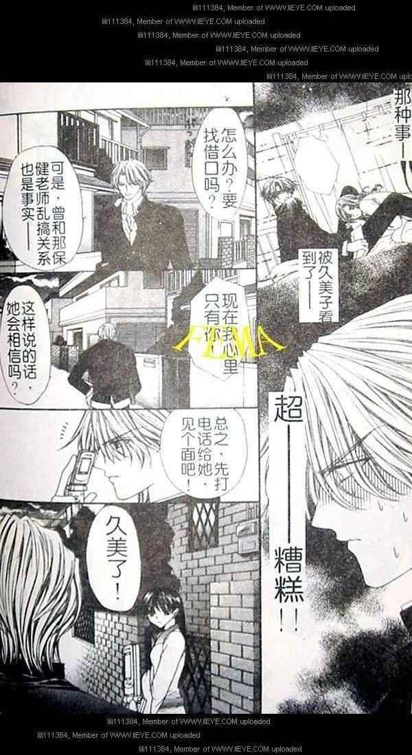 第131页