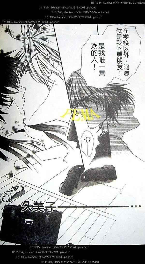 第133页