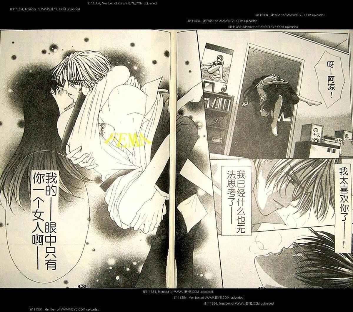 第134页