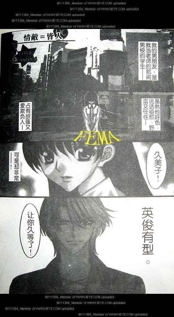 第136页