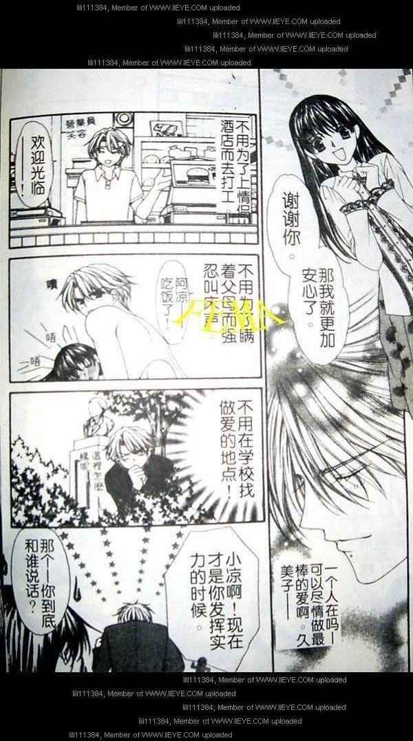 第139页