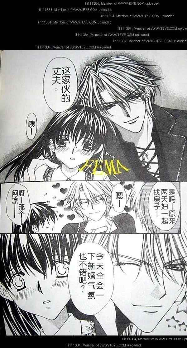 第141页