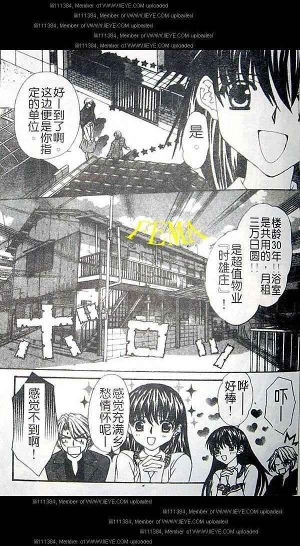 第142页