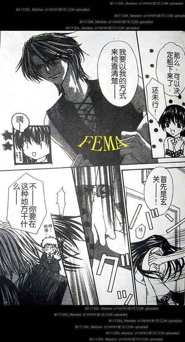 第146页