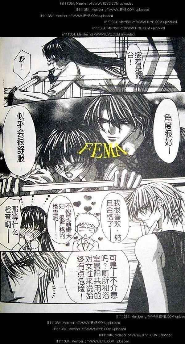 第149页
