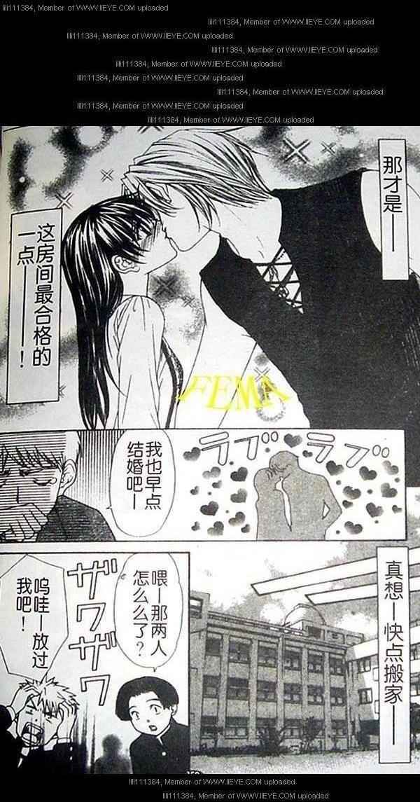 第151页