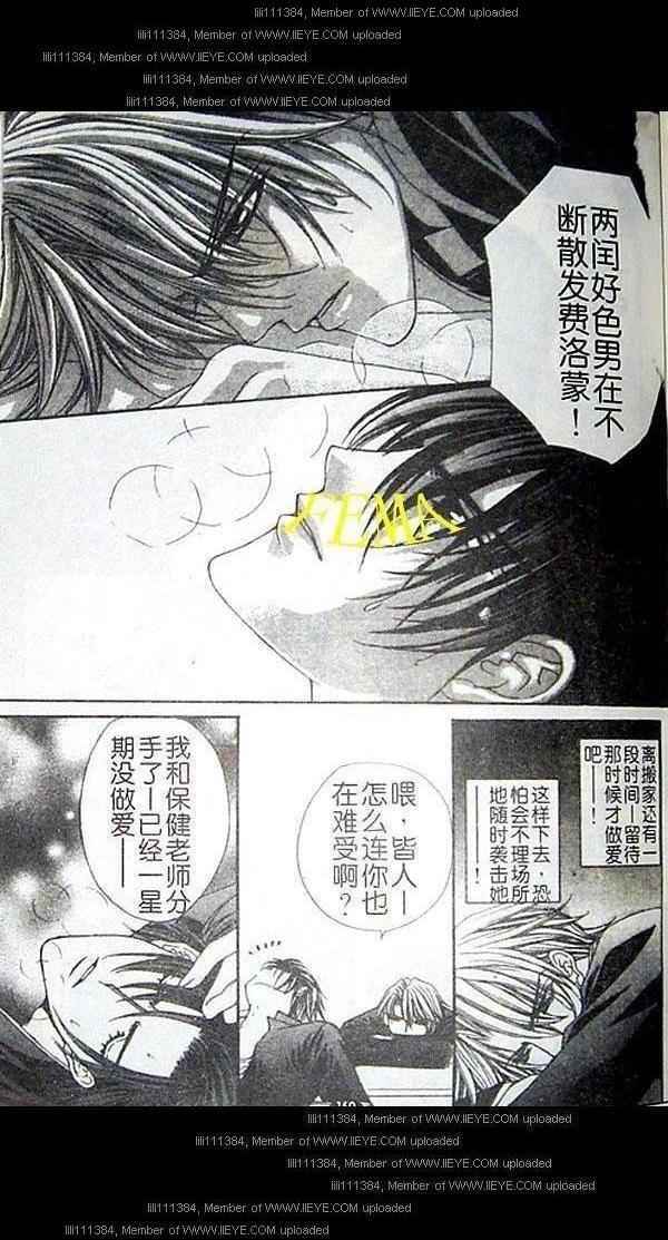 第152页