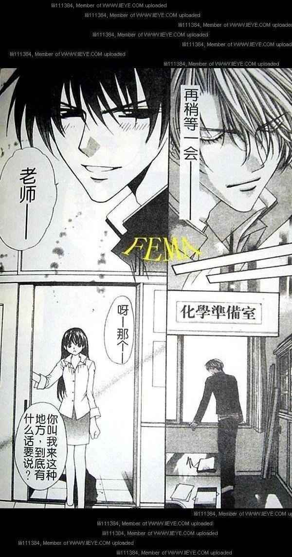 第155页