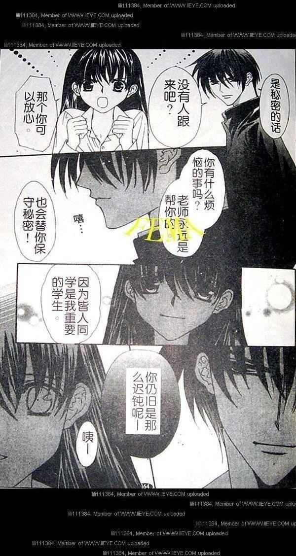 第156页