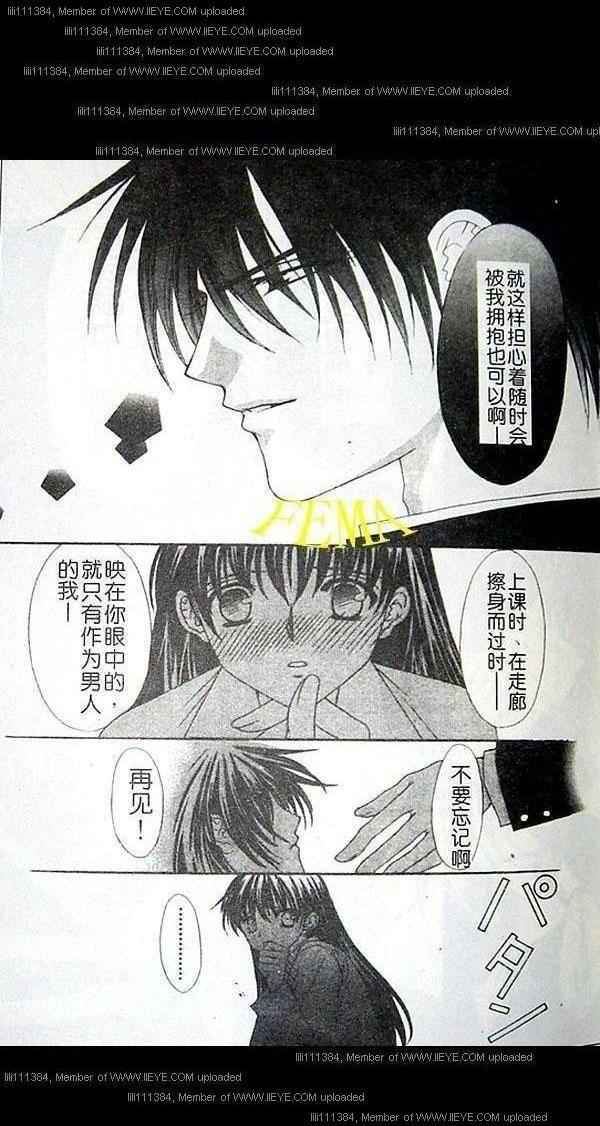 第160页