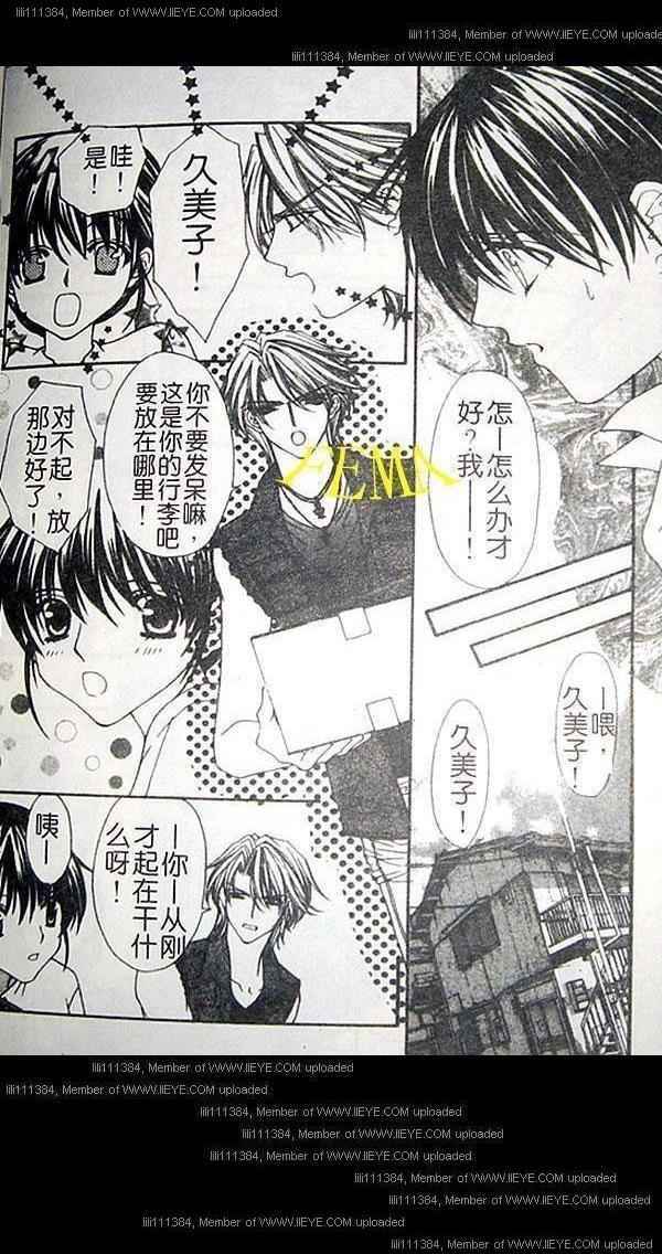 第161页