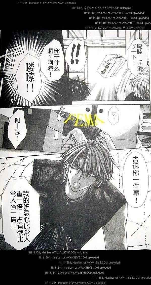 第163页
