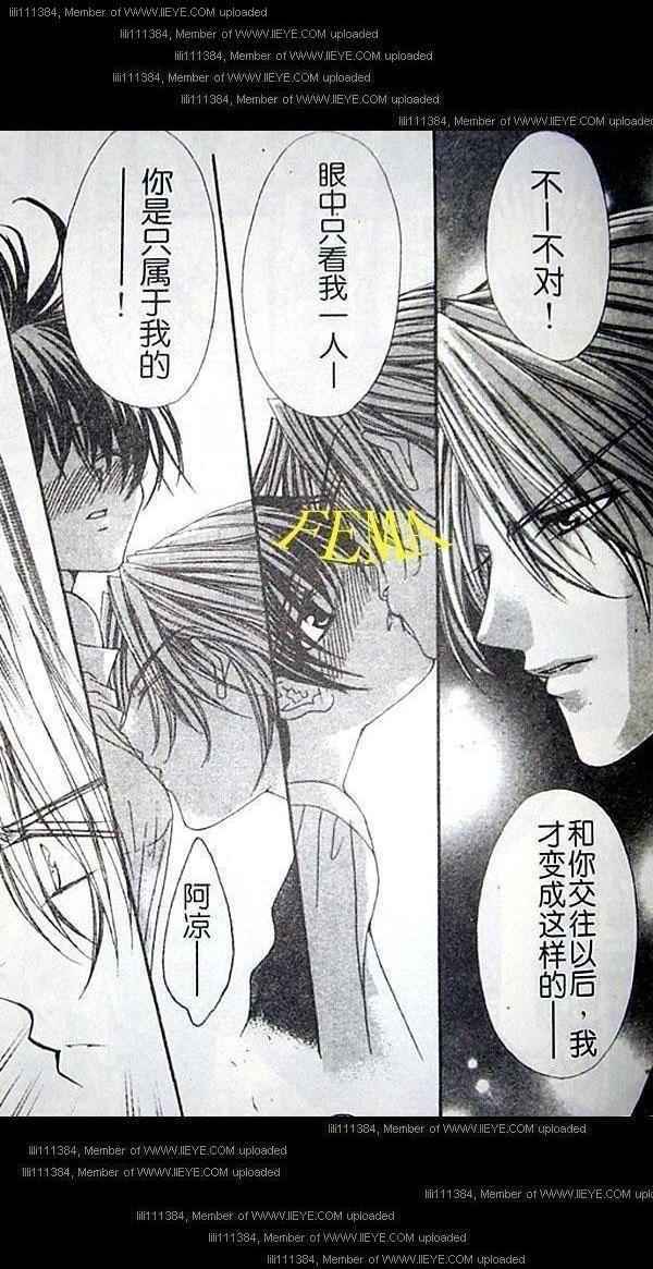 第164页