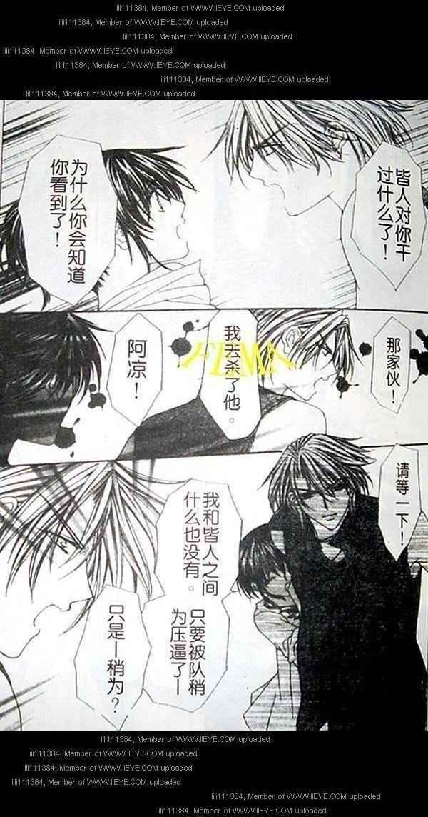 第166页