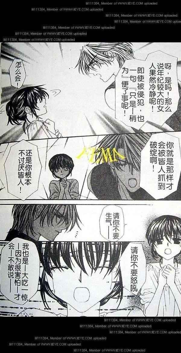 第167页