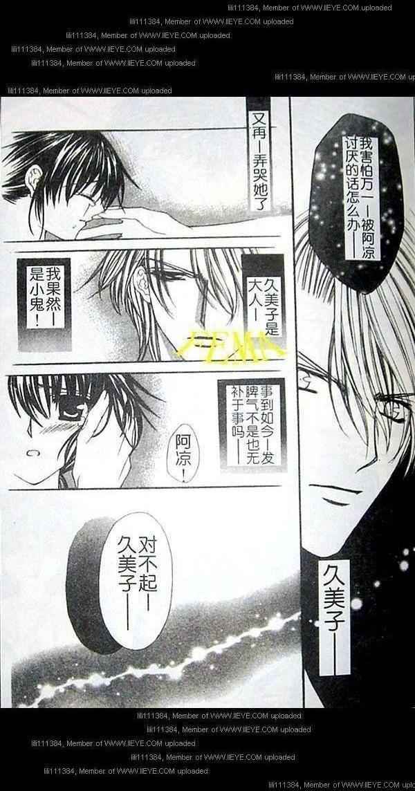 第168页