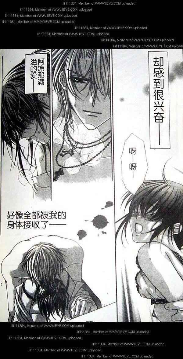 第171页