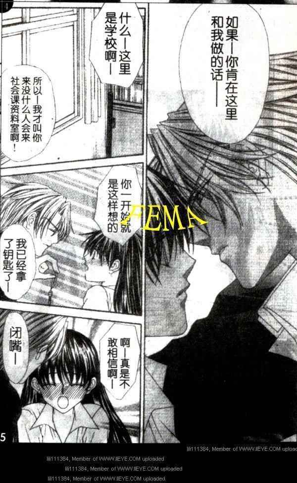 第39页