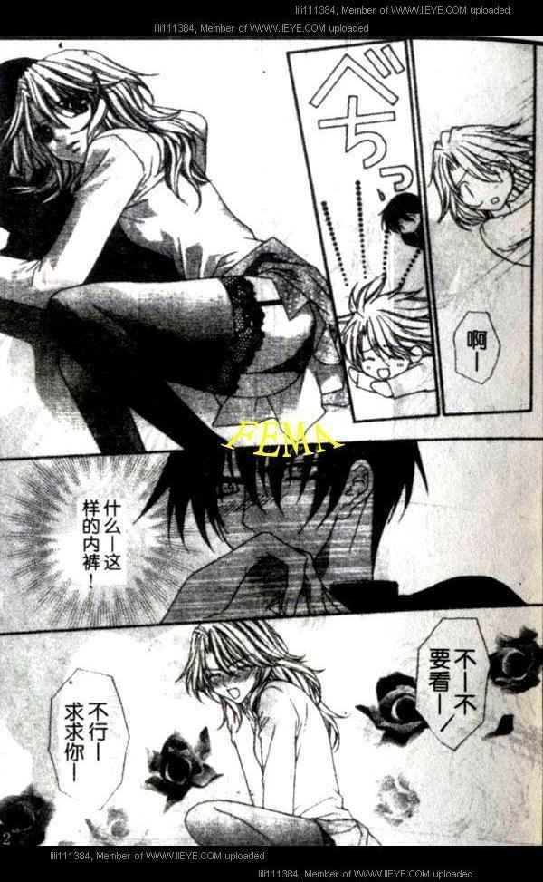 第49页