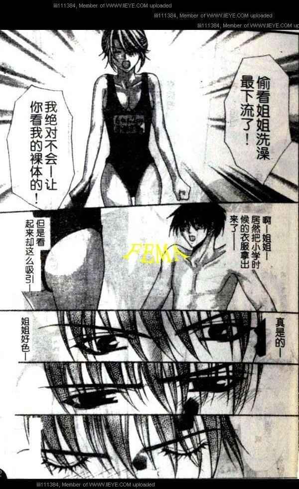 第57页