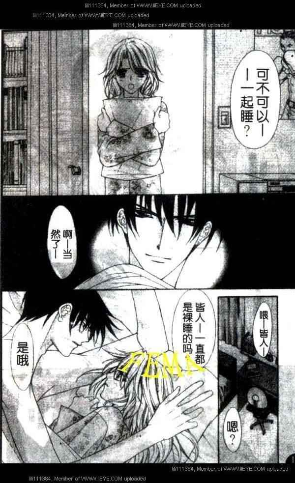 第64页