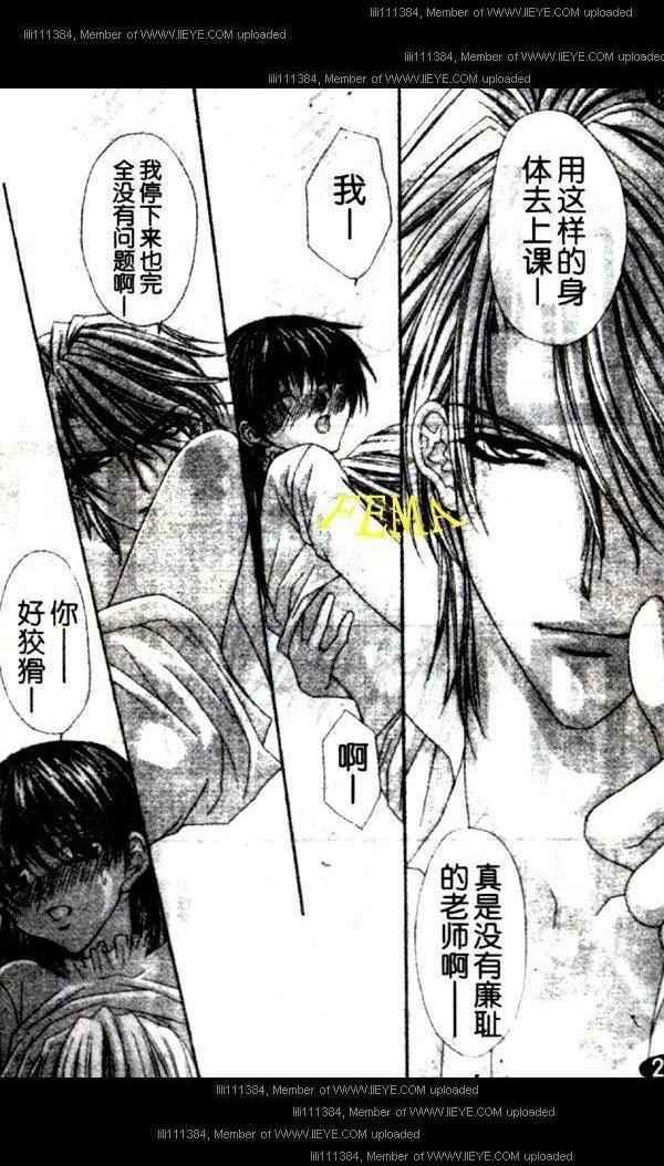 第90页