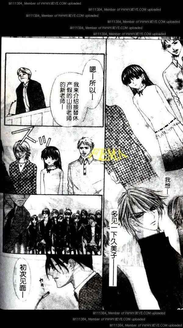 第94页