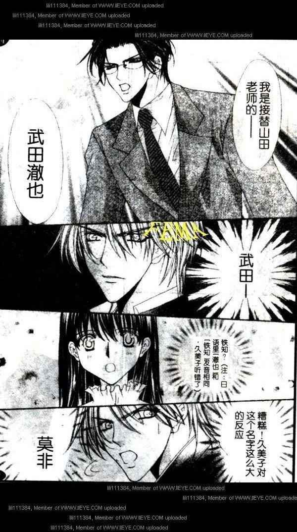 第95页