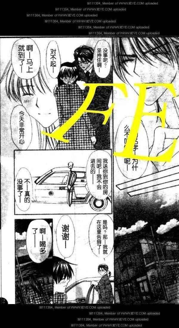 第101页