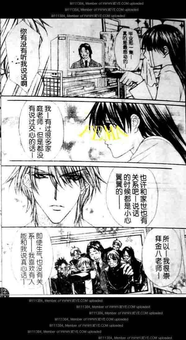 第105页