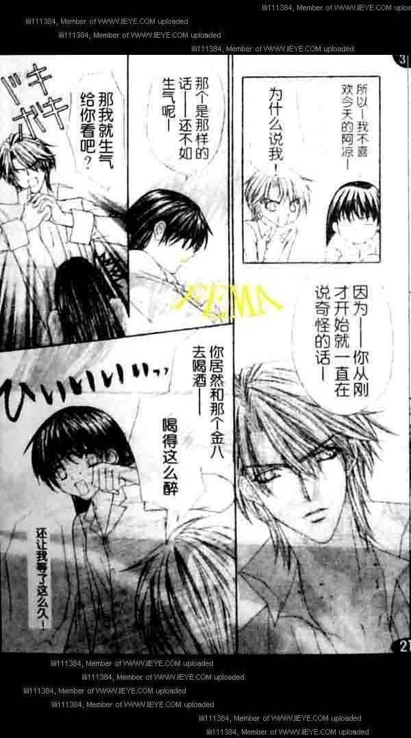 第106页