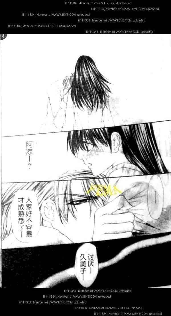 第107页