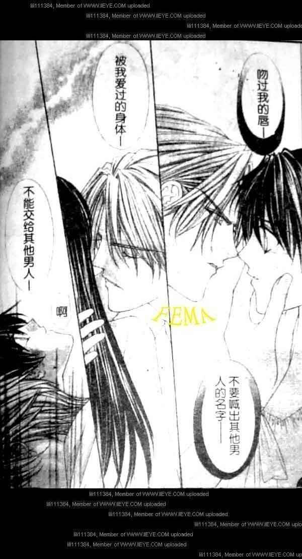 第108页