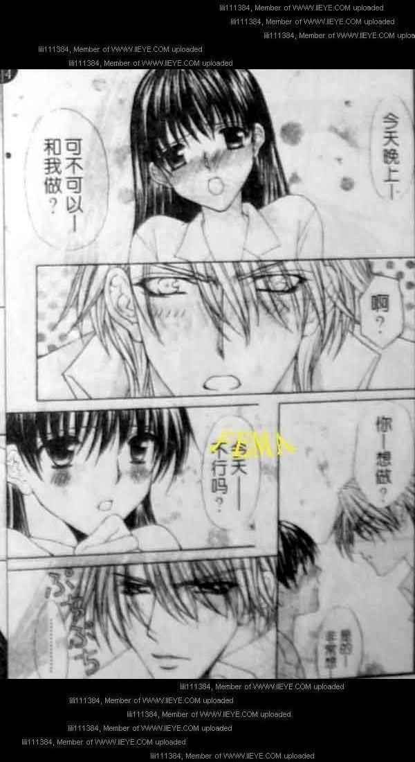 第111页