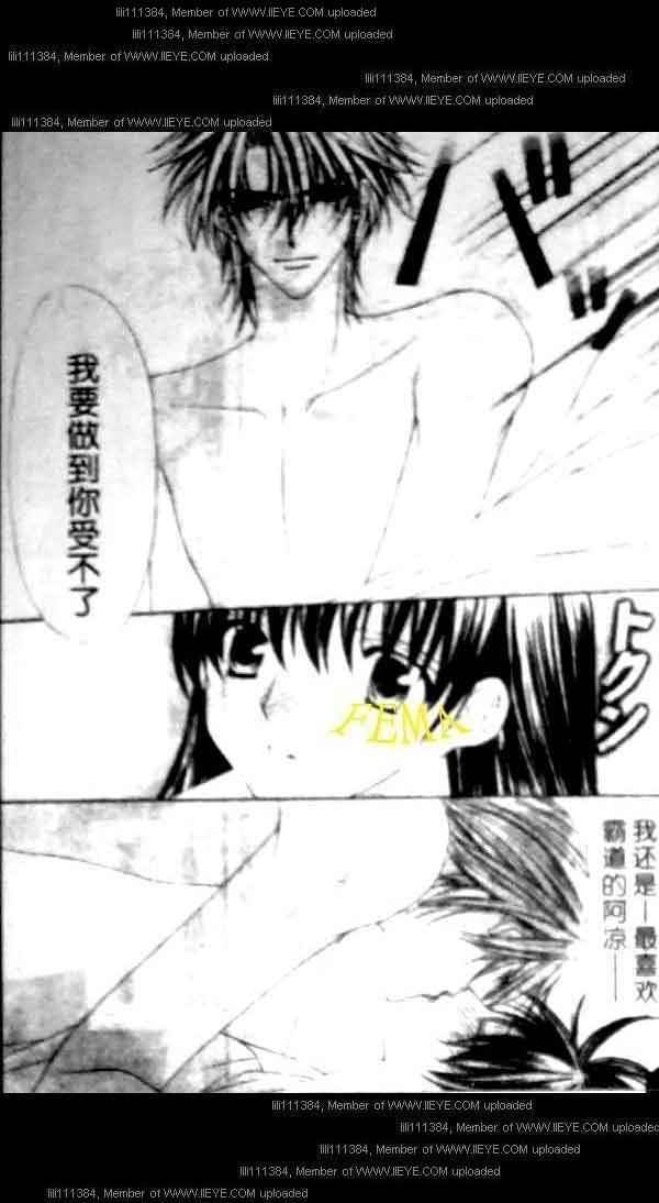 第112页