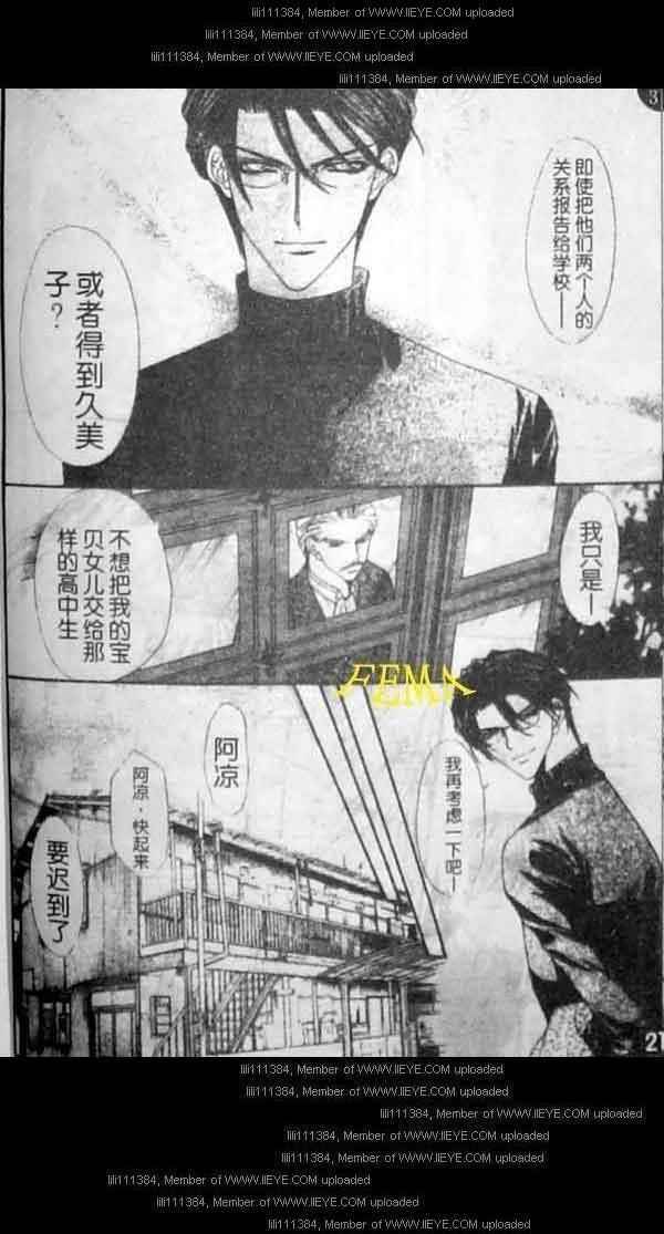 第118页