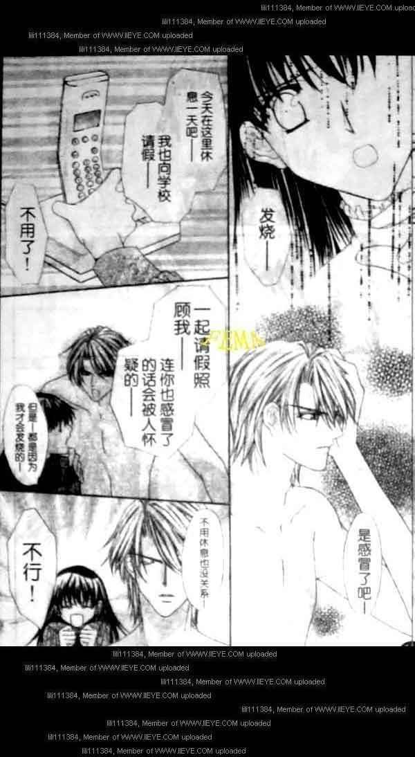 第120页