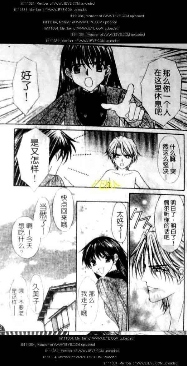 第121页