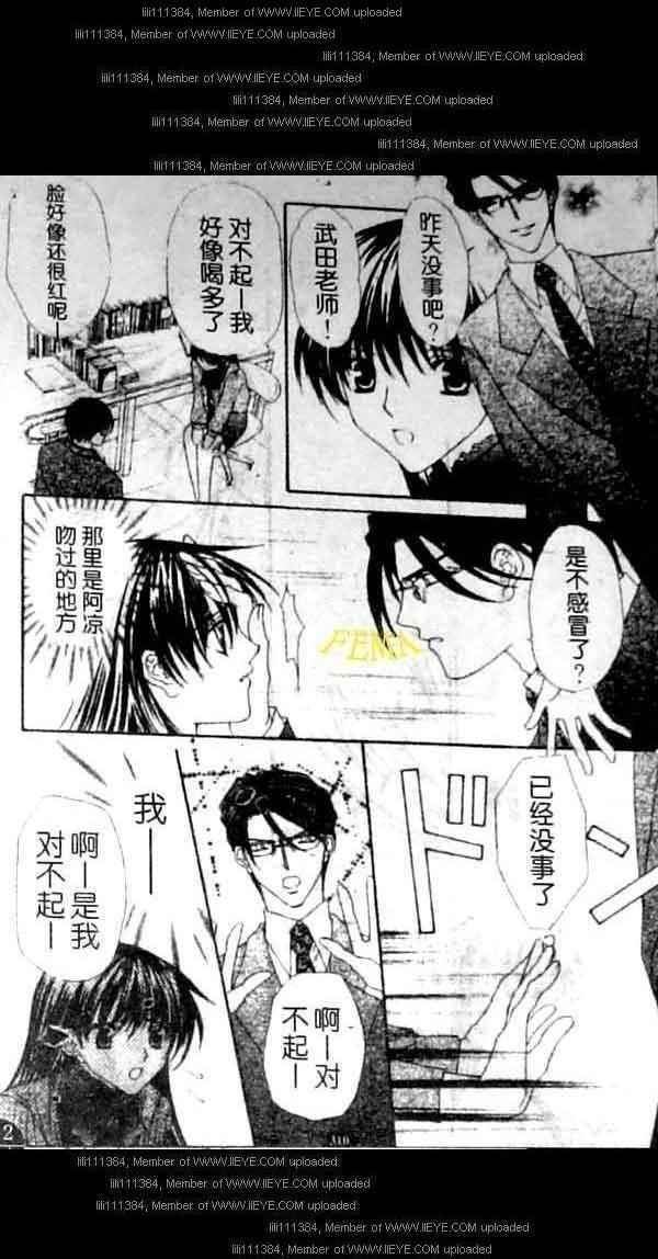 第125页