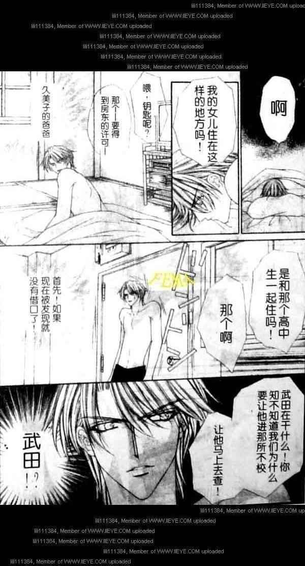 第127页